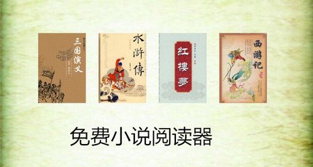 银河手机网投